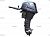    Sea-Pro F20S