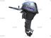 Подвесной лодочный мотор Sea-Pro F20S Подвесной лодочный мотор Sea-Pro F20S