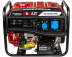 ��������� ���������� BRAIT GB-8000E PRO