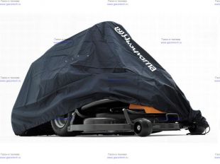 ������� �� ������ Husqvarna (5056308-70)