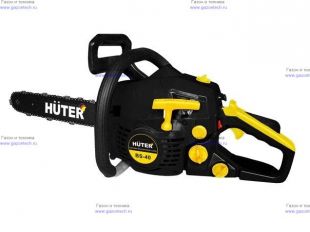��������� Huter BS-40 (70/6/1)