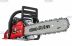 ������ ���� ���������� AL-KO Solo BKS 6646 (127520)
