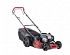   AL-KO Comfort 51.0 SP-B Plus (119943)