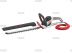 �������� ������������� AL-KO HT 600 Flexible Cut (112681)