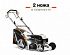   DeWORKS L 55SP
