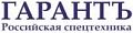 Машина уборочная муп 320 гр 03. Смотреть фото Машина уборочная муп 320 гр 03. Смотреть картинку Машина уборочная муп 320 гр 03. Картинка про Машина уборочная муп 320 гр 03. Фото Машина уборочная муп 320 гр 03