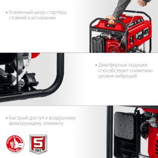 ��������� ���������� ���� ��-5500�