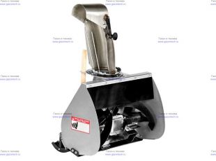 �������� �������� ������������ Grillo (9G2922)