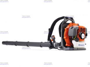   Husqvarna 530 BT (9667803-01)