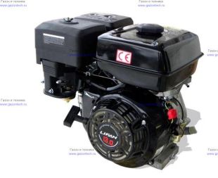 ���������� ��������� Lifan 188F 18A