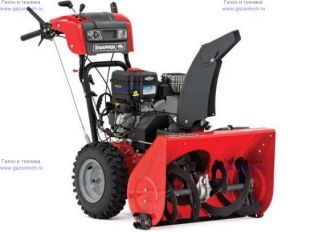 ������������ Snapper SNH1226E