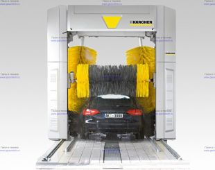 ����������� ������� ��������� Karcher CB 1/25 Eco