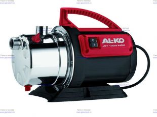   AL-KO Jet 1300 Inox (113248)