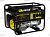   Huter DY8000L (64/1/33)