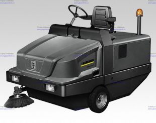������������ ������ Karcher KM 130/300 D