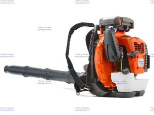 ������������ �������� Husqvarna 580 BTs (9666296-01)