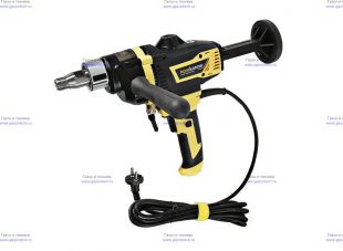 ����� ��������� ��������� Hanskonner HID2180M