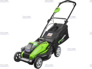   Greenworks G40LM45 (2500107)    