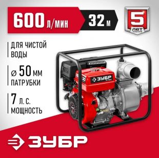 ��������� ���������� ���� ��-600