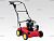   Wolf Garten UV 35 B