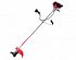   MAXCUT MC 143 (25100008)