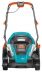 GARDENA ������������� �������� �������������� PowerMax� 42 A Li (4041)