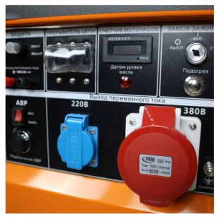 ��������� ��������� LIFAN 9000E3A