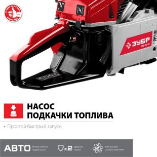 ��������� ���� ���-�62-50