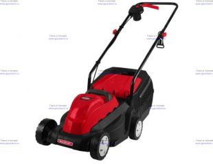 ������������� ���������� MAXCUT MC 410