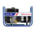 Генератор бензиновый MasterYard MG3400R ACCESS Генератор бензиновый MasterYard MG3400R ACCESS