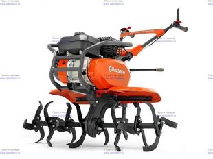  Husqvarna TF 338 (9673168-01)