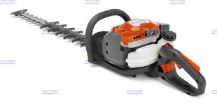 ������������ Husqvarna 522HD 60S 9676588-03