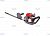    Efco TGS 2800 XP