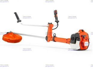  Husqvarna 525RX (9667768-01)