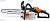  Stihl MS 192 C-E Carving (1137-200-0075)