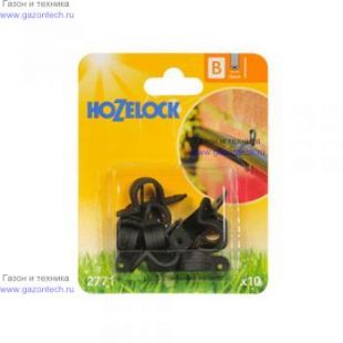 	   	 �������� ��������� 13 �� Hozelock