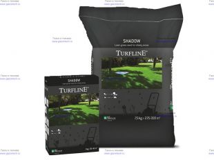 ����� DLF-Trifolium Shadow 7,5 ��