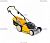   Cub Cadet CC 53 SPBE V