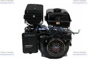 ���������� ��������� Lifan 192F-2D 11A