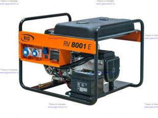 ���������� ��������� RID RV 8001 E