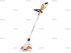 Триммер аккумуляторный Stihl FSA 45 (4512-011-5701) Триммер аккумуляторный Stihl FSA 45 (4512-011-5701)