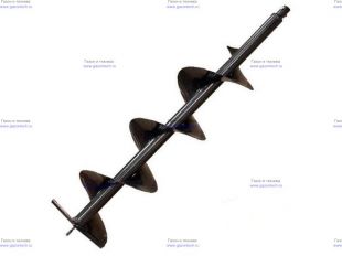 ��� HUTER AG-300