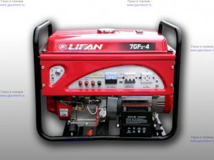 ���������� ��������� Lifan 7 GF2-4