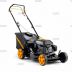 Газонокосилка McCulloch M51-150R Classic (9670867-01) Газонокосилка McCulloch M51-150R Classic (9670867-01)