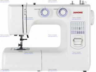    Janome 943