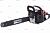  REDVERG Basic GC-45C (6672714)