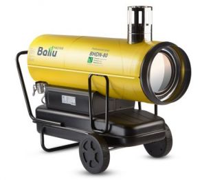 ��������� �������� ����� ��������� ������� BALLU BHDN-80