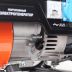 Генератор бензиновый PATRIOT GP 1510 (474101525) Генератор бензиновый PATRIOT GP 1510 (474101525)