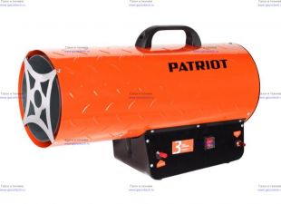   PATRIOT GS 50 (633445024)