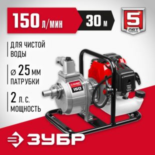 ��������� ���������� ���� ��-150
